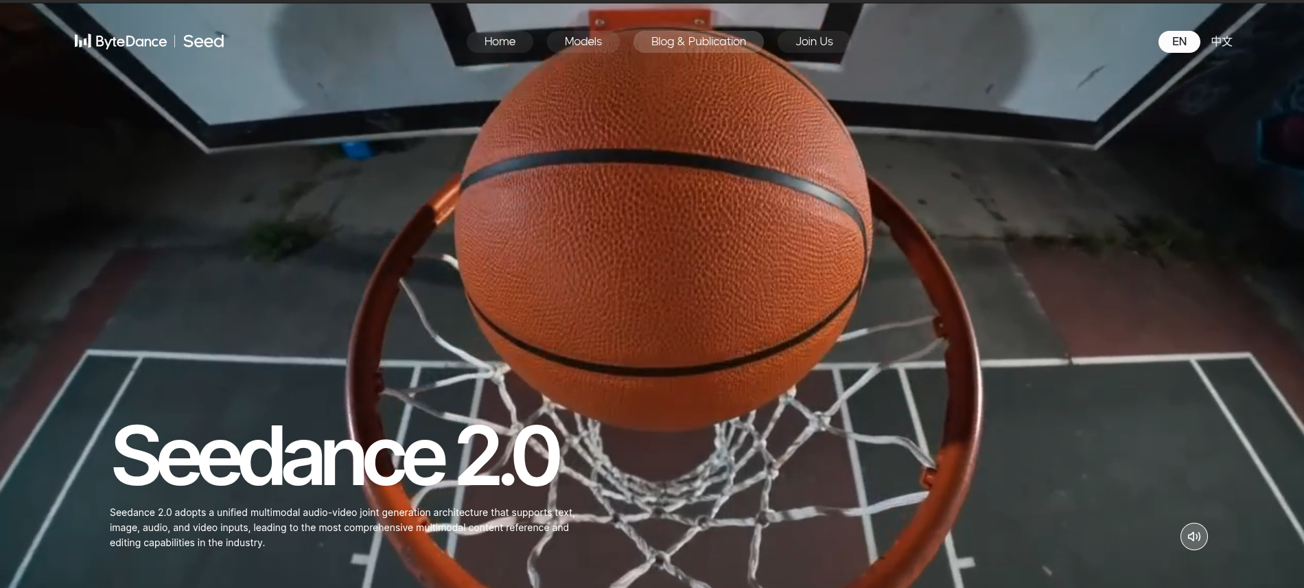 Alice Studio - SEEDANCE 2.0